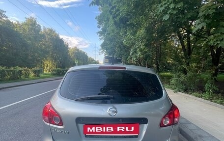 Nissan Qashqai, 2008 год, 820 000 рублей, 2 фотография