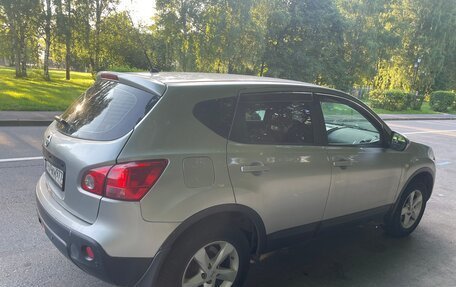 Nissan Qashqai, 2008 год, 820 000 рублей, 10 фотография