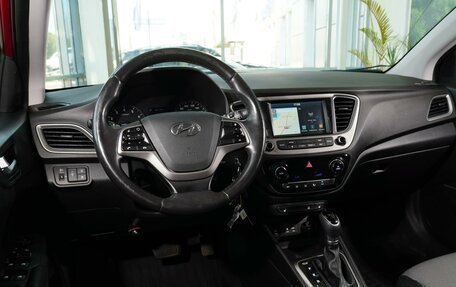 Hyundai Solaris II рестайлинг, 2017 год, 1 348 000 рублей, 6 фотография