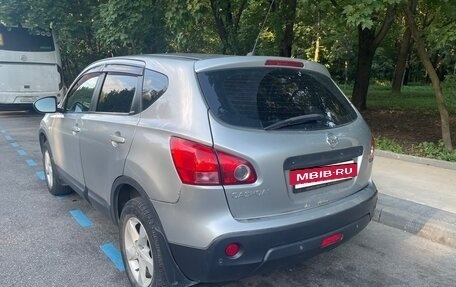 Nissan Qashqai, 2008 год, 820 000 рублей, 11 фотография