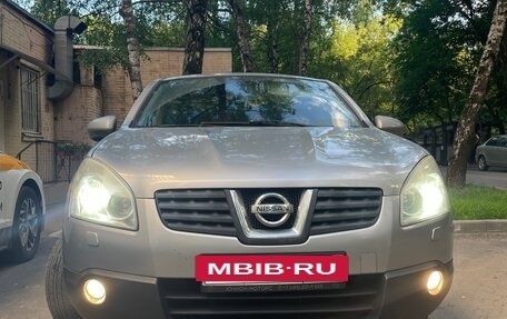 Nissan Qashqai, 2008 год, 820 000 рублей, 12 фотография