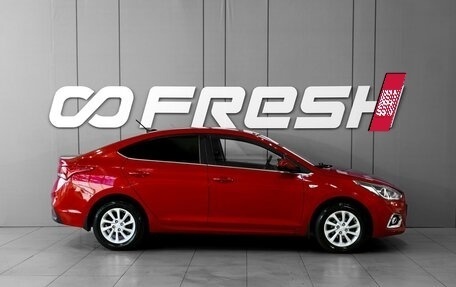 Hyundai Solaris II рестайлинг, 2017 год, 1 348 000 рублей, 5 фотография