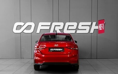 Hyundai Solaris II рестайлинг, 2017 год, 1 348 000 рублей, 4 фотография