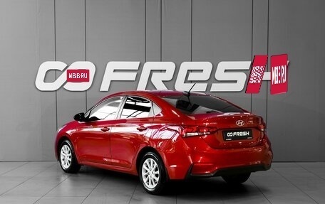 Hyundai Solaris II рестайлинг, 2017 год, 1 348 000 рублей, 2 фотография