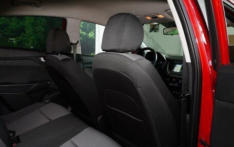 Hyundai Solaris II рестайлинг, 2017 год, 1 348 000 рублей, 11 фотография