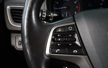 Hyundai Solaris II рестайлинг, 2017 год, 1 348 000 рублей, 13 фотография