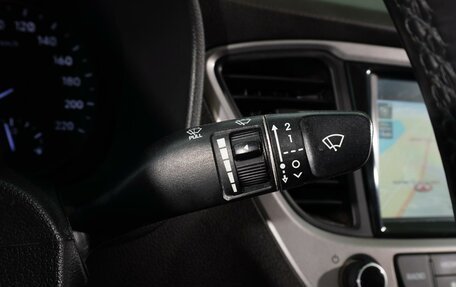 Hyundai Solaris II рестайлинг, 2017 год, 1 348 000 рублей, 16 фотография