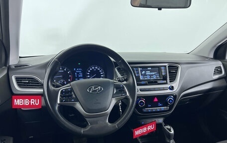 Hyundai Solaris II рестайлинг, 2017 год, 1 347 000 рублей, 10 фотография