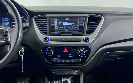 Hyundai Solaris II рестайлинг, 2017 год, 1 347 000 рублей, 15 фотография