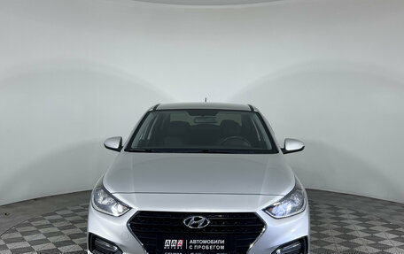 Hyundai Solaris II рестайлинг, 2017 год, 1 347 000 рублей, 2 фотография