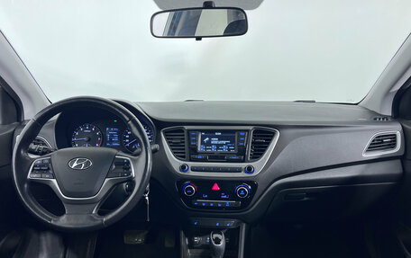 Hyundai Solaris II рестайлинг, 2017 год, 1 347 000 рублей, 14 фотография