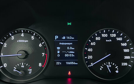 Hyundai Solaris II рестайлинг, 2017 год, 1 347 000 рублей, 11 фотография