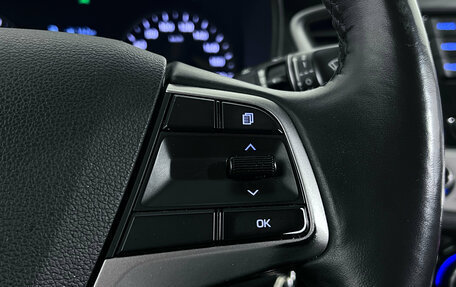 Hyundai Solaris II рестайлинг, 2017 год, 1 347 000 рублей, 13 фотография