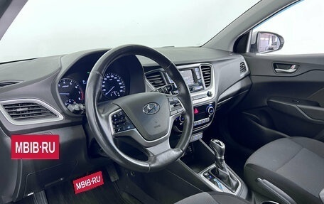 Hyundai Solaris II рестайлинг, 2017 год, 1 347 000 рублей, 9 фотография