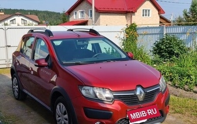 Renault Sandero II рестайлинг, 2015 год, 700 000 рублей, 1 фотография