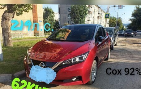 Nissan Leaf II, 2019 год, 2 550 000 рублей, 1 фотография