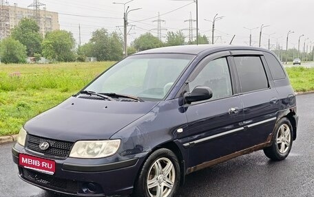 Hyundai Matrix I рестайлинг, 2005 год, 140 000 рублей, 1 фотография