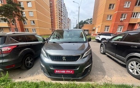 Peugeot Traveller I, 2021 год, 3 000 000 рублей, 1 фотография