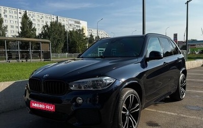 BMW X5, 2015 год, 3 900 000 рублей, 1 фотография