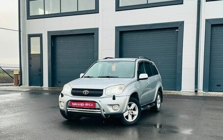 Toyota RAV4, 2003 год, 999 000 рублей, 1 фотография