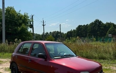 Nissan Micra II, 1998 год, 175 000 рублей, 1 фотография