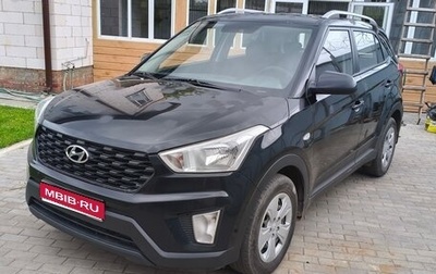 Hyundai Creta I рестайлинг, 2020 год, 799 000 рублей, 1 фотография