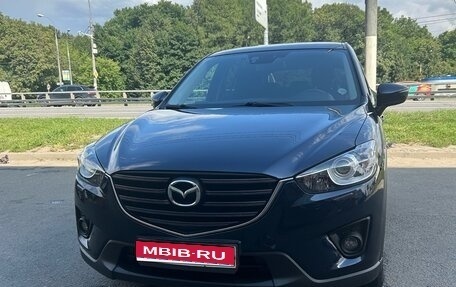 Mazda CX-5 II, 2015 год, 1 730 000 рублей, 1 фотография