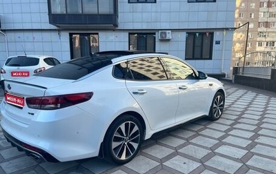 KIA Optima IV, 2017 год, 2 100 000 рублей, 1 фотография