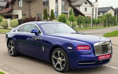 Rolls-Royce Wraith, 2015 год, 16 800 000 рублей, 1 фотография