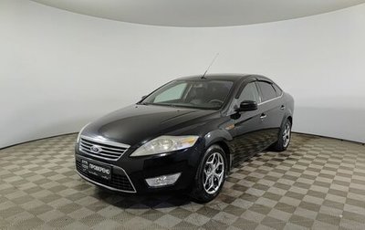 Ford Mondeo IV, 2008 год, 590 000 рублей, 1 фотография