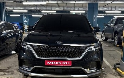 KIA Carnival, 2021 год, 3 300 000 рублей, 1 фотография