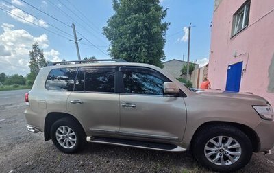 Toyota Land Cruiser 200, 2016 год, 5 000 000 рублей, 1 фотография