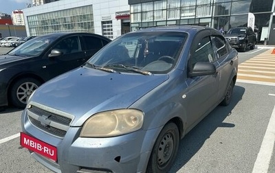Chevrolet Aveo III, 2007 год, 220 000 рублей, 1 фотография