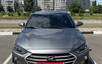 Hyundai Elantra VI рестайлинг, 2017 год, 1 350 000 рублей, 1 фотография