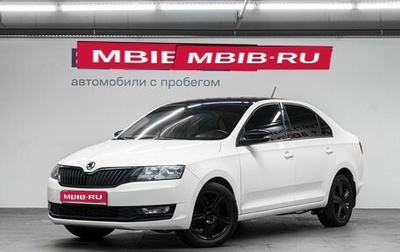 Skoda Rapid I, 2018 год, 950 000 рублей, 1 фотография