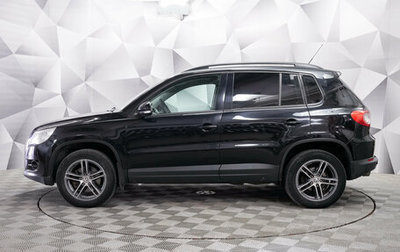 Volkswagen Tiguan I, 2010 год, 773 000 рублей, 1 фотография