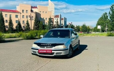 Honda Torneo, 1997 год, 499 000 рублей, 1 фотография