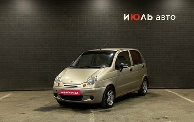 Daewoo Matiz I, 2012 год, 140 000 рублей, 1 фотография