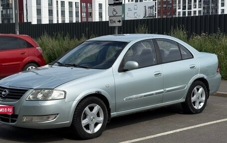 Nissan Almera Classic, 2007 год, 195 000 рублей, 1 фотография
