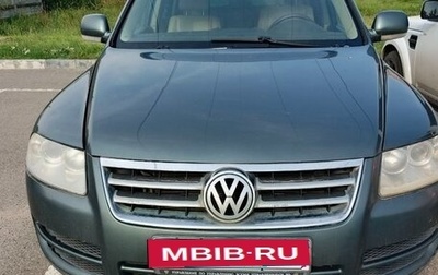 Volkswagen Touareg III, 2005 год, 800 000 рублей, 1 фотография