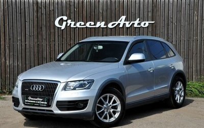 Audi Q5, 2009 год, 1 150 000 рублей, 1 фотография