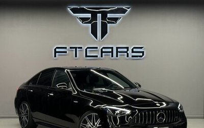 Mercedes-Benz C-Класс AMG, 2023 год, 7 494 000 рублей, 1 фотография