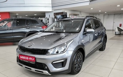 KIA Rio IV, 2018 год, 1 090 000 рублей, 1 фотография