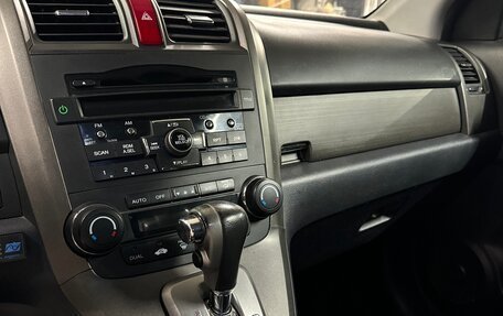 Honda CR-V III рестайлинг, 2010 год, 1 310 000 рублей, 14 фотография