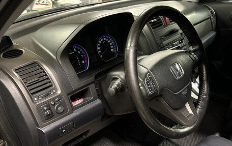 Honda CR-V III рестайлинг, 2010 год, 1 310 000 рублей, 10 фотография