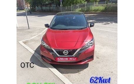 Nissan Leaf II, 2019 год, 2 550 000 рублей, 5 фотография