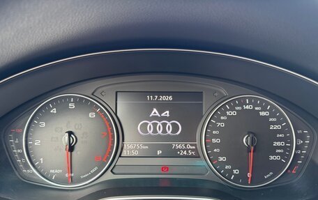 Audi A4, 2018 год, 2 490 000 рублей, 14 фотография