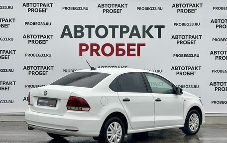 Volkswagen Polo VI (EU Market), 2019 год, 1 049 000 рублей, 5 фотография