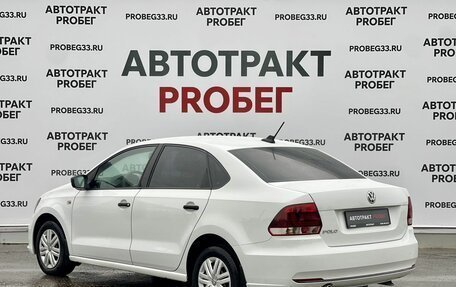 Volkswagen Polo VI (EU Market), 2019 год, 1 049 000 рублей, 7 фотография