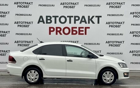 Volkswagen Polo VI (EU Market), 2019 год, 1 049 000 рублей, 4 фотография